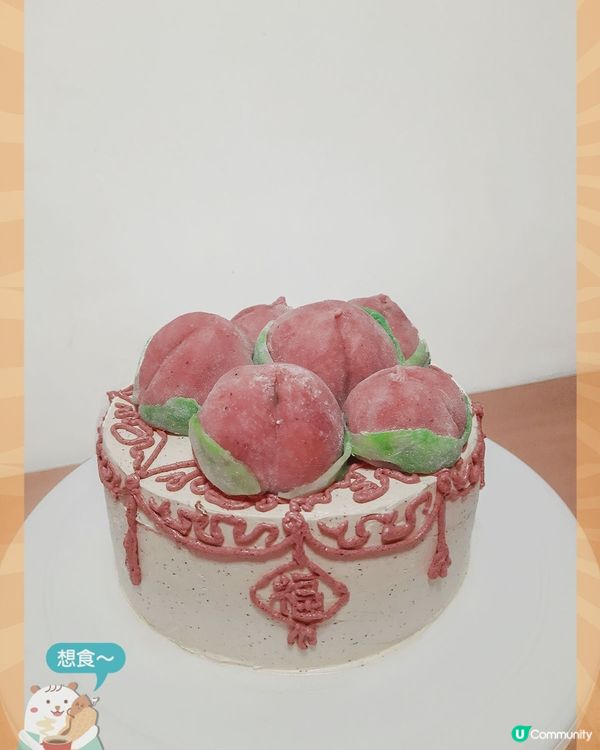 自製壽桃蛋糕🍑🍑