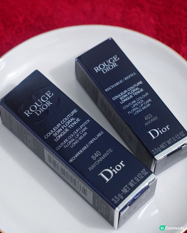 Dior 傲姿唇膏💄