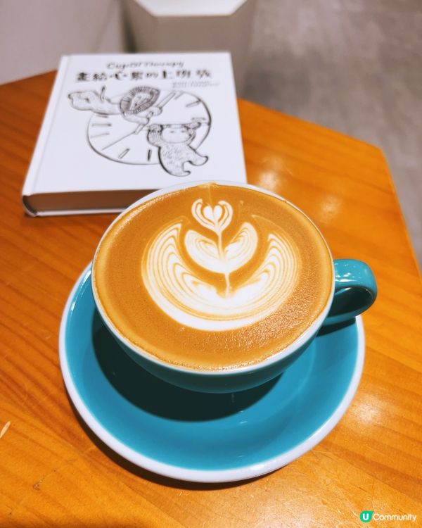 Morning coffee