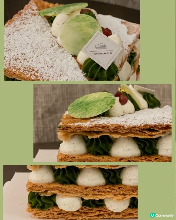 抹茶味拿破崙💛💛真係必試！慶生/紀念日都可以訂！