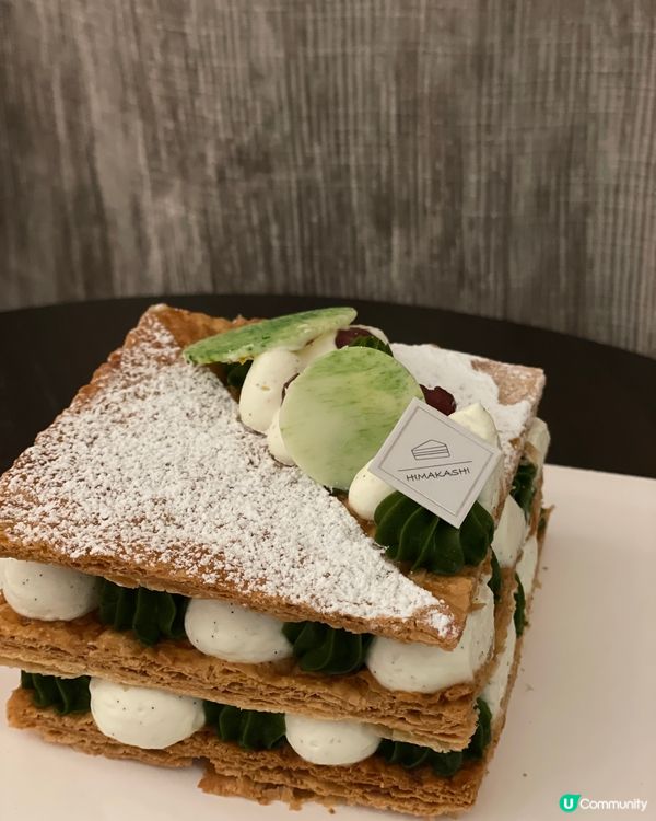 抹茶味拿破崙💛💛真係必試！慶生/紀念日都可以訂！