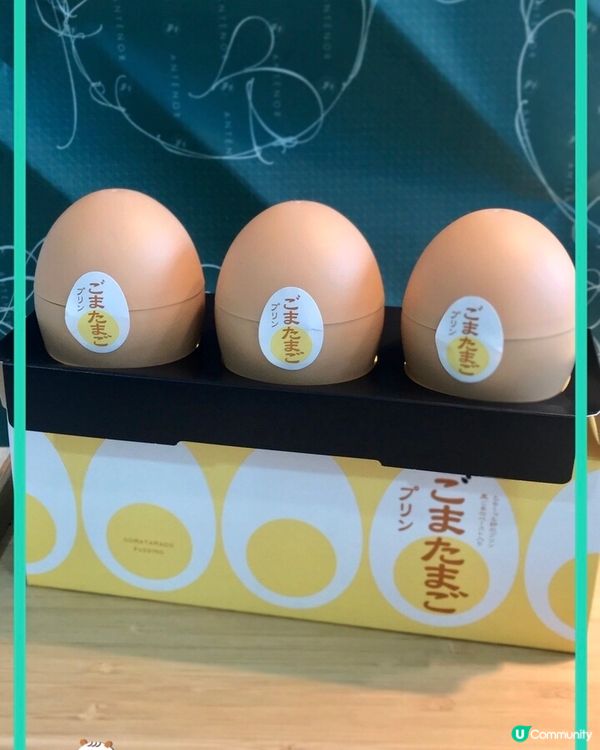 超可愛芝麻流心濃香雞蛋布甸