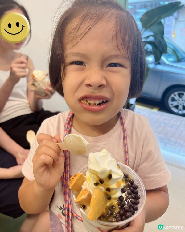 🇭🇰西环终于也有拿得出手的Frozen yogurt