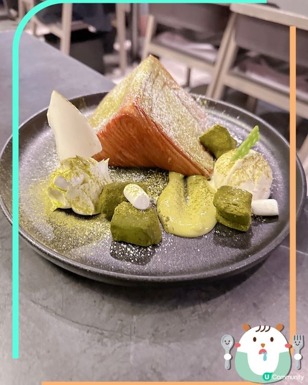 旺角樓上cafe 吃好食宇治抹茶甜品