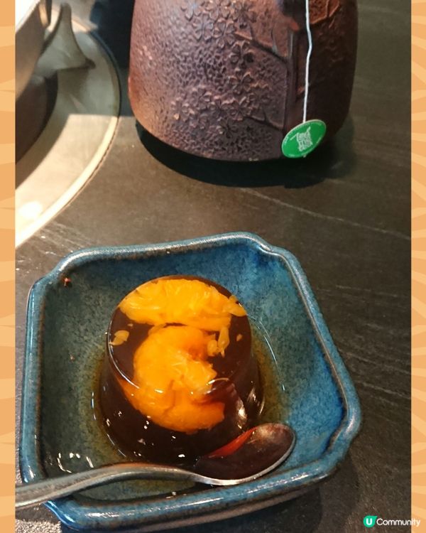 湊湊火鍋‧茶憩希慎店養顏半自助餐
