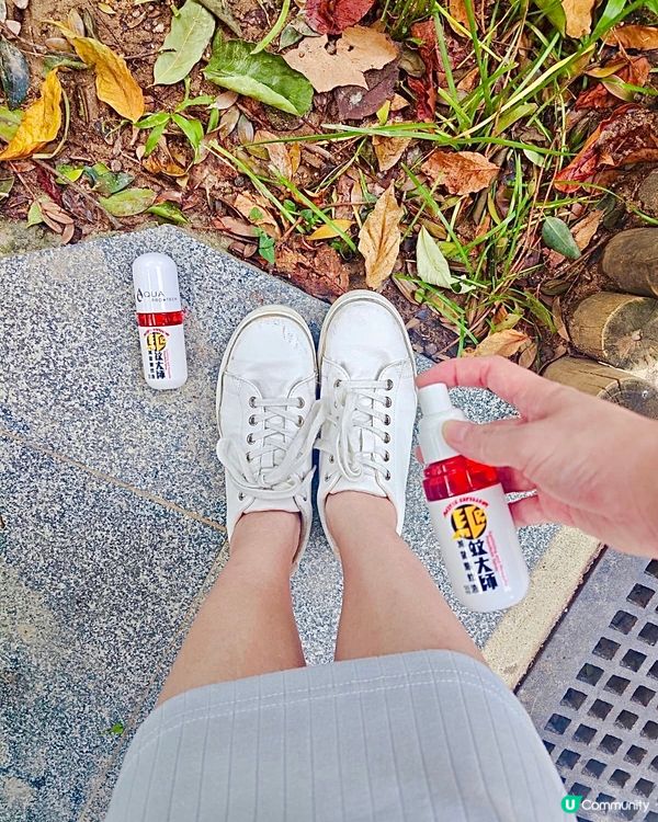 平時都好惹蚊，每次去戶外活動、行山或者行公園💗都會噴定蚊怕水...