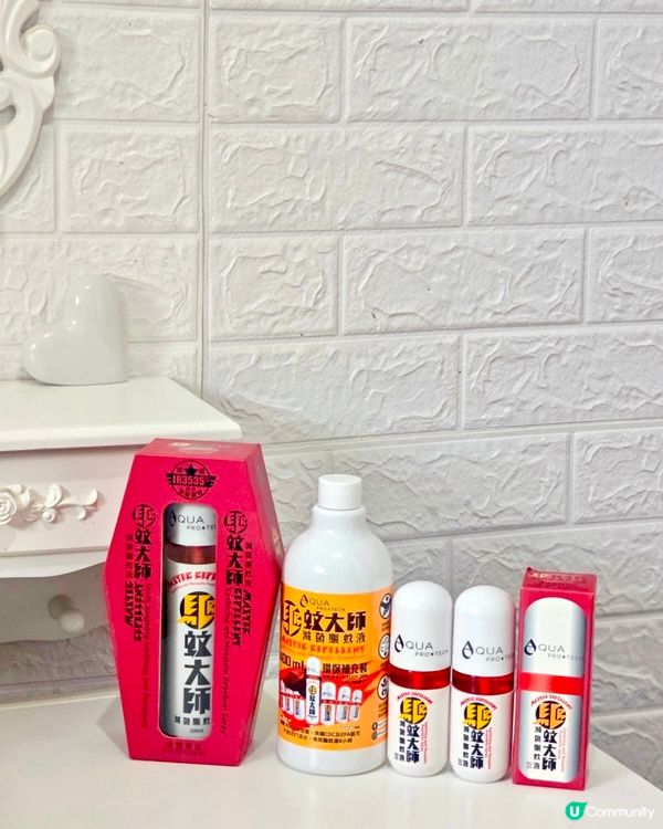 平時都好惹蚊，每次去戶外活動、行山或者行公園💗都會噴定蚊怕水...