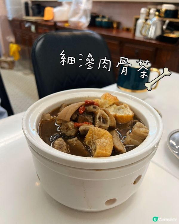 ⭐️大角咀⭐️麥金.麥金馬來西亞特式茶啡室⭐️肉骨茶無限添