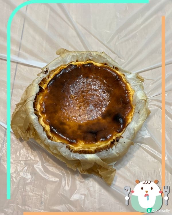 全港數一數二巴斯克芝士蛋糕🍰