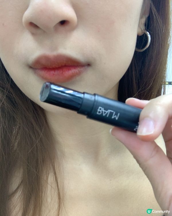 超好用 有色潤唇膏 💄