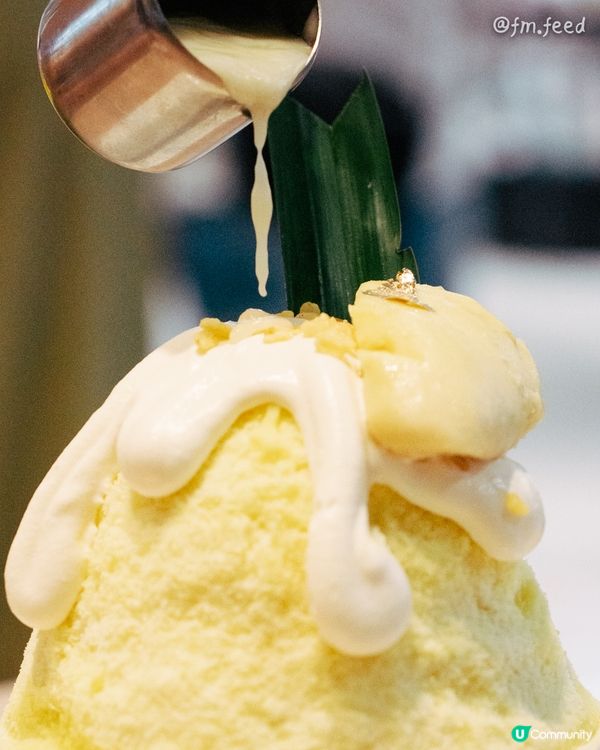 🇹🇭在泰國吃人氣打卡甜品：榴槤糯米飯刨冰