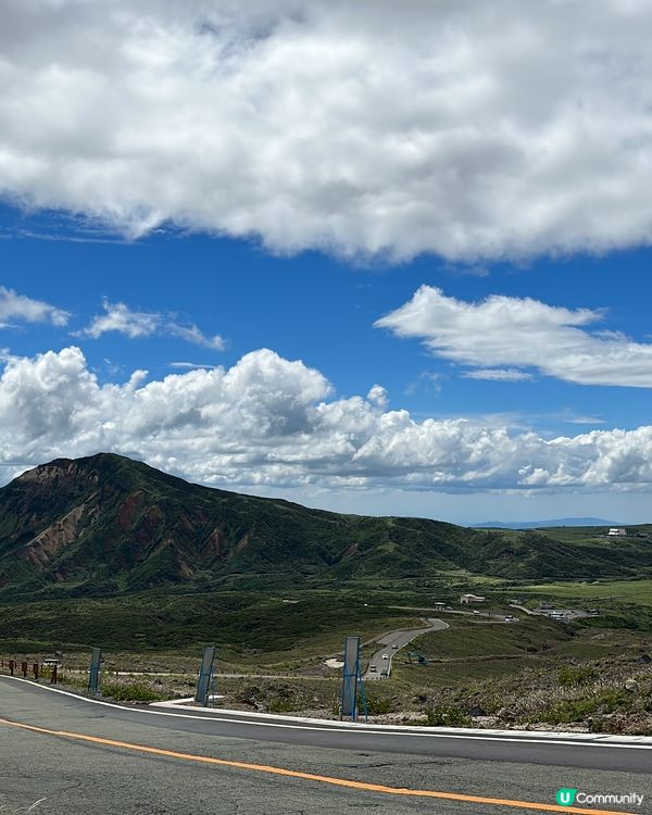熊本——阿蘇火山山一日遊