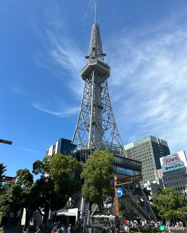 名古屋電視塔