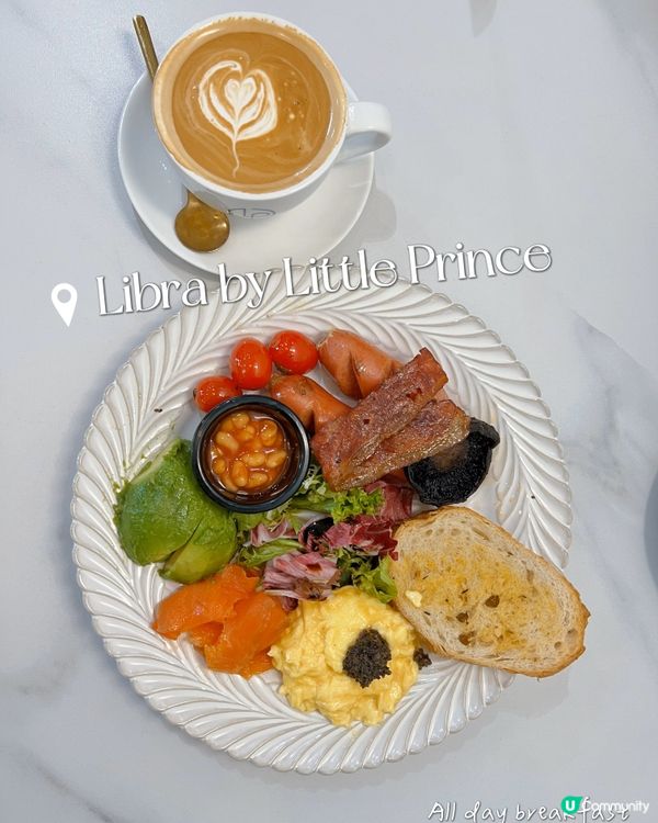 ⭐️葵興⭐Libra by Little Prince 👑