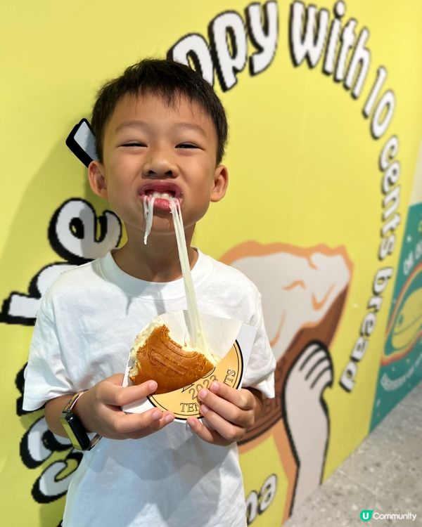 超級拉絲🇰🇷 韓國大熱🧀芝士麵包