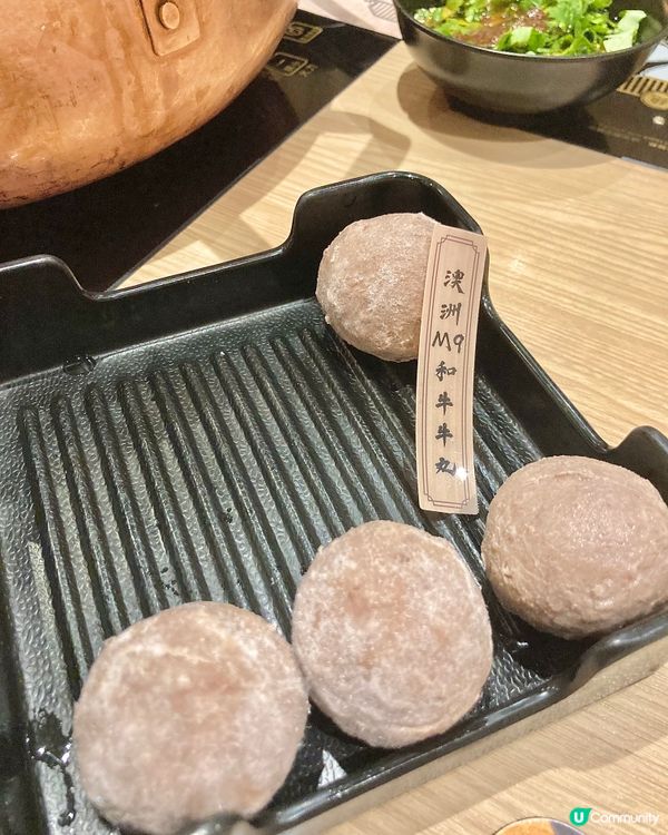 下雨天留客牛大人