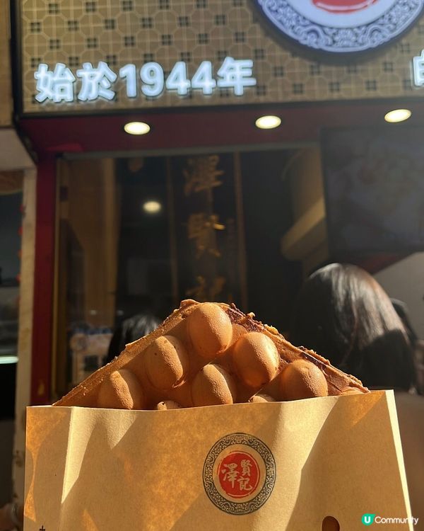 澳門3日1夜之旅