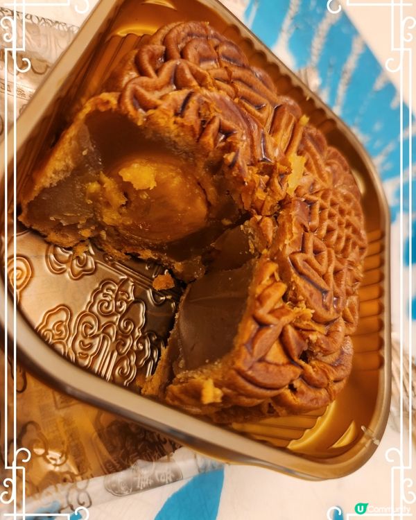 Cake of the day😆Mooncake🥮