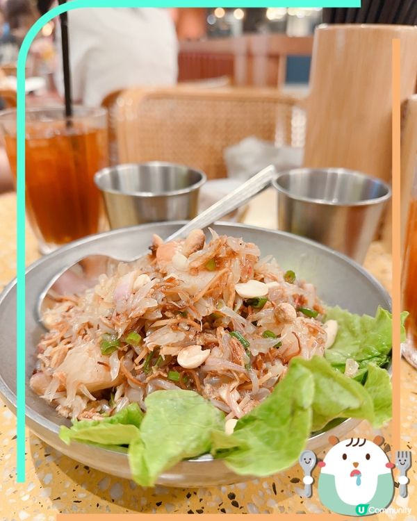抵食地道泰國菜