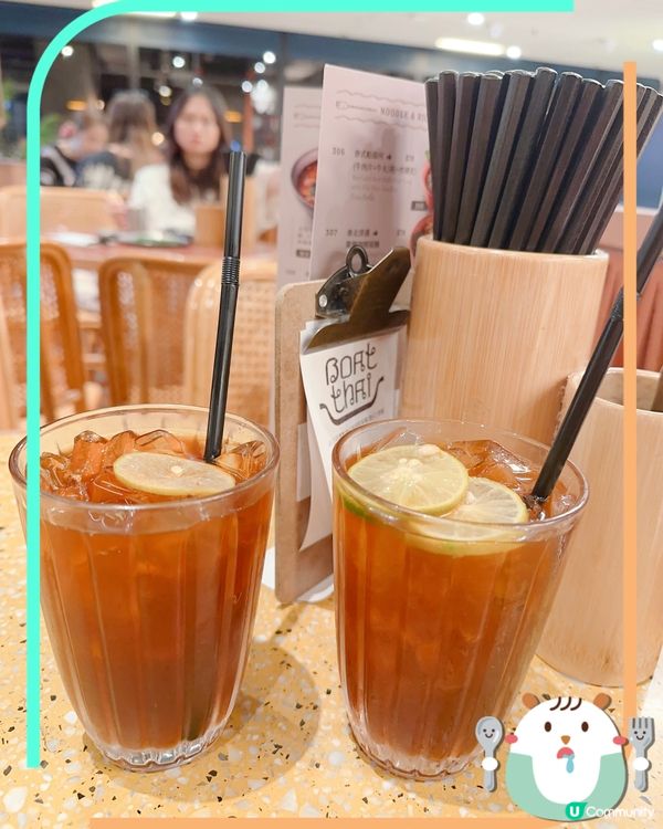 抵食地道泰國菜