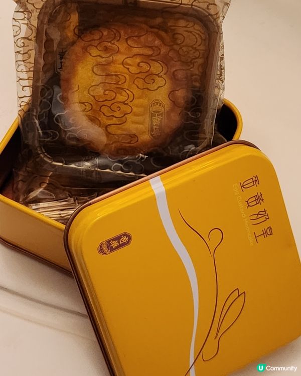 月餅集郵-懷舊嫦娥、至尊皇帝、玉兔get✌️