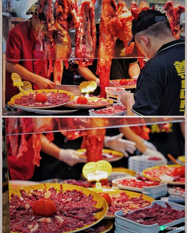 42年老字號牛肉火鍋店之潮汕大目牛肉火鍋