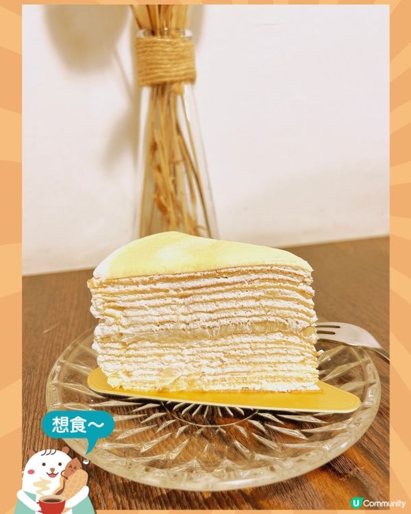 隱世旺角cafe ! 世一打卡蛋糕🍰！ 