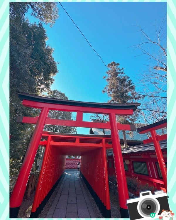 名古屋熱點 - 三光稻荷神社