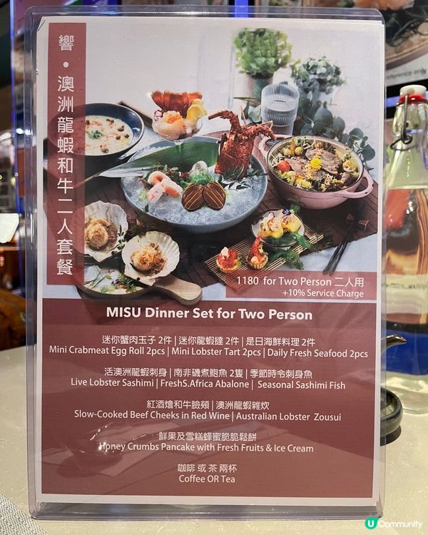 坐上時光機來到昭和時代的懷舊小酒館