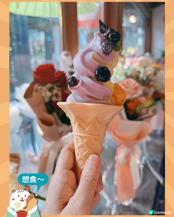 又有得打卡又有野食益善洞