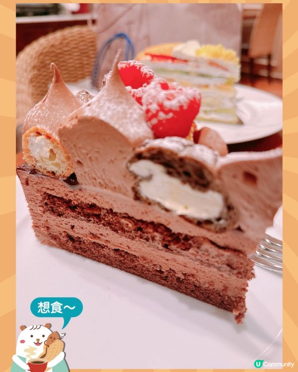 最好食的千層蛋糕🍰