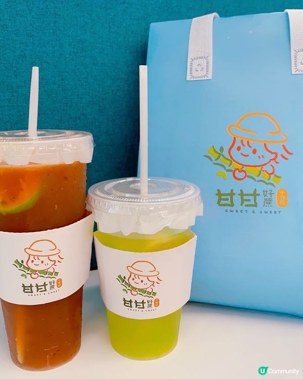 香港第一間以蔗汁為主題既茶飲店!