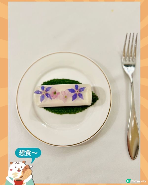 金鷺湖是香港最美的中秋打卡聖地🐇🌕