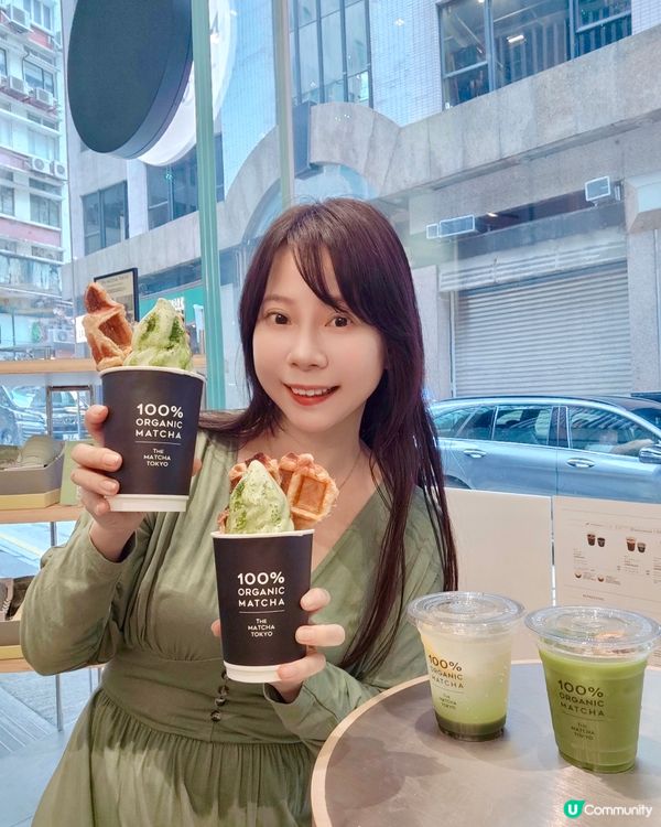 ［限時買一送一］源自東京嘅THE MATCHA TOKYO，...