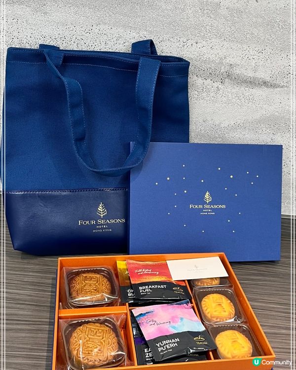 四季酒店月餅禮盒套裝新包裝登場
