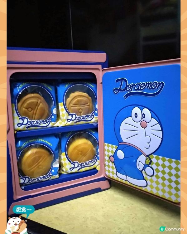 多啦A夢變出月餅同隨意門🪄，陪大家共渡甜蜜溫馨的中秋節