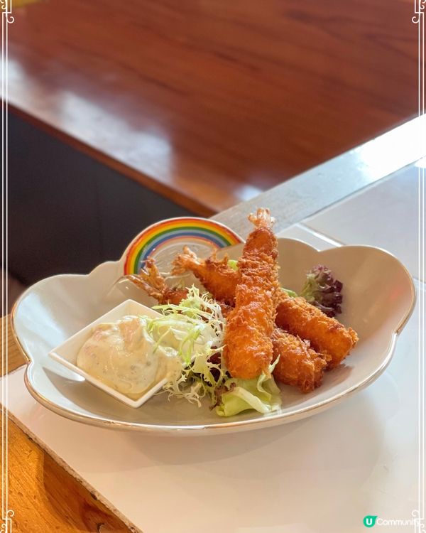 元朗｜彩虹特色餐廳。Rainbow Bistro