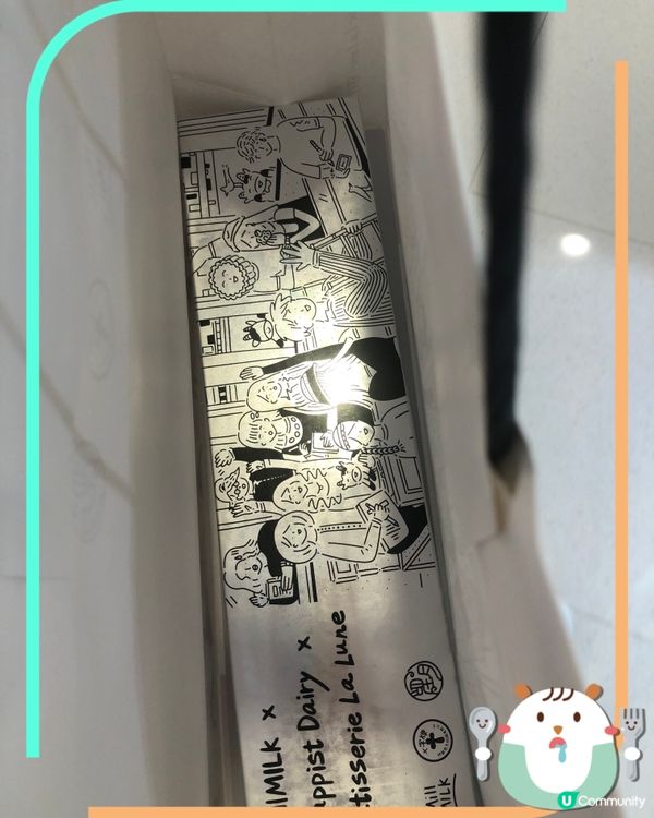 MM x 十字牌 x 望月特別版月餅套裝