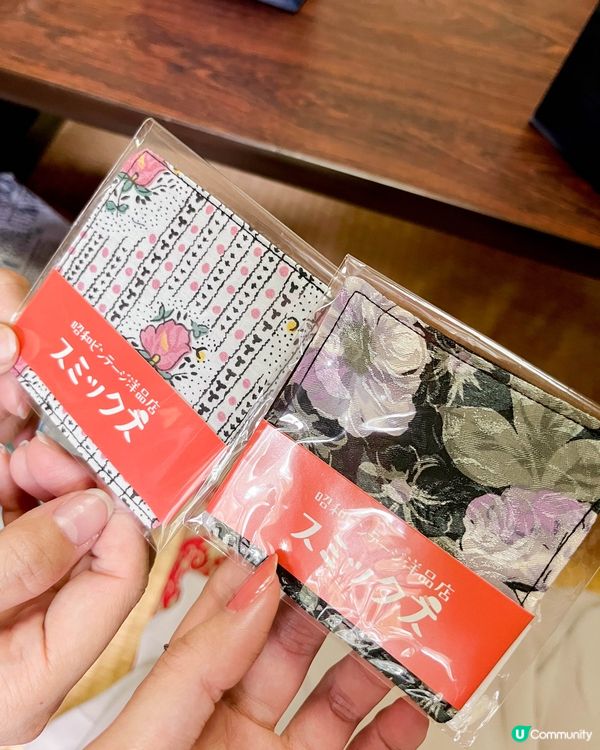  【由工匠親手打造獨一無二昭和復古服裝】