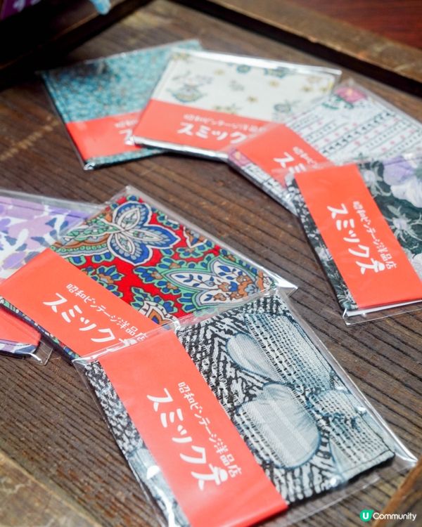  【由工匠親手打造獨一無二昭和復古服裝】