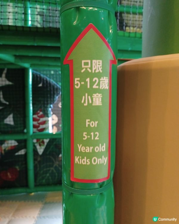 嘆住冷氣玩返日，爽啊～