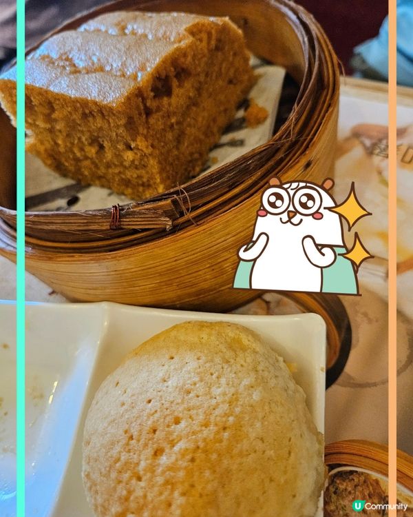 TimHoWan 添好運