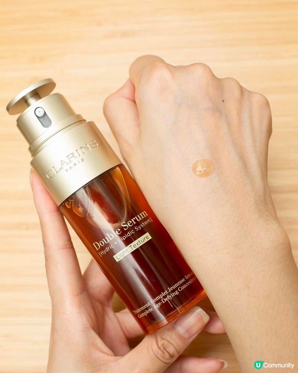 全新[輕盈版]賦活雙精華DOUBLE SERUM LIGHT