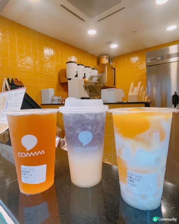 📍旺角｜港式街頭手搖飲品🧋