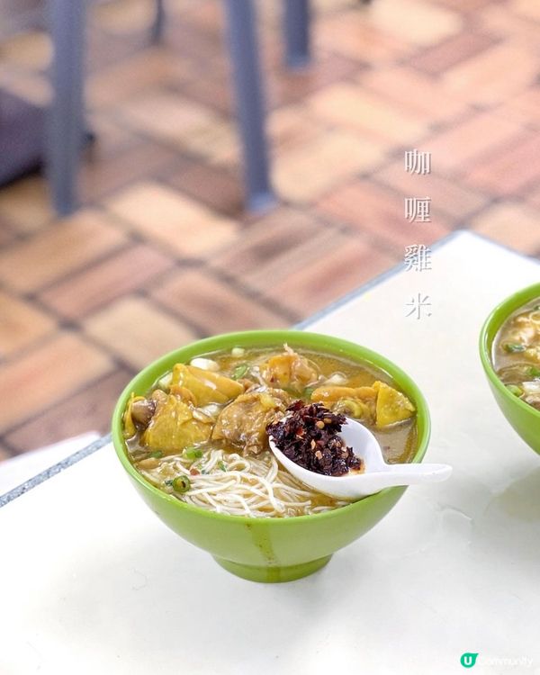 《🇲🇴澳門遊 - 金利食店》