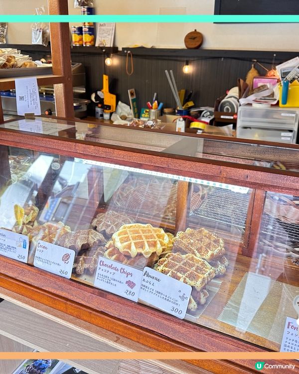 好好味😋的homemade waffle 