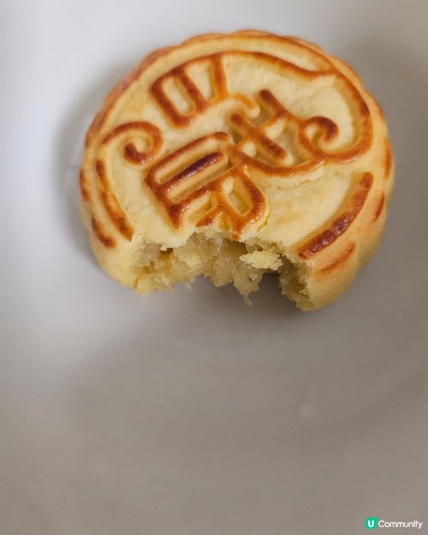 😊mooncake