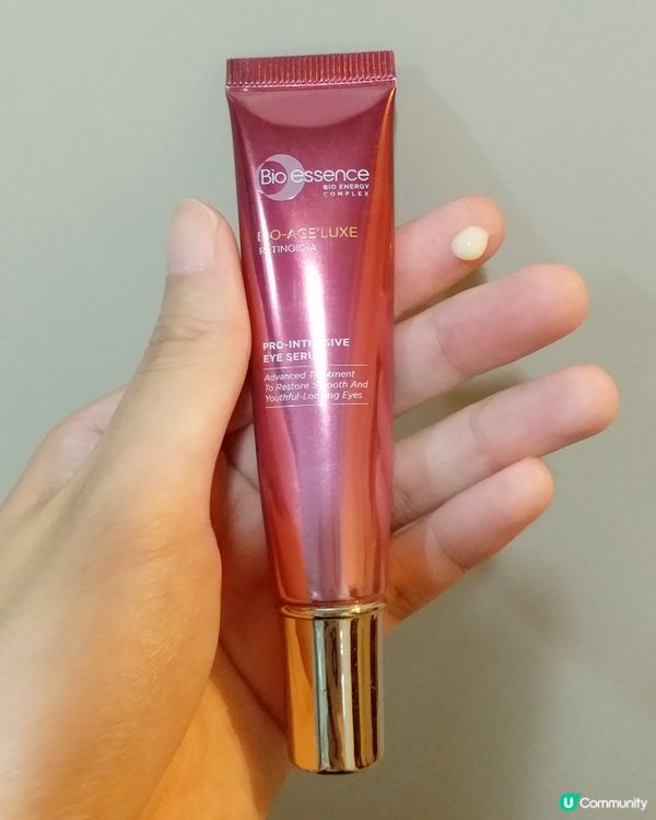 👀Bio-essence極限維他命A醇眼部精華❤️