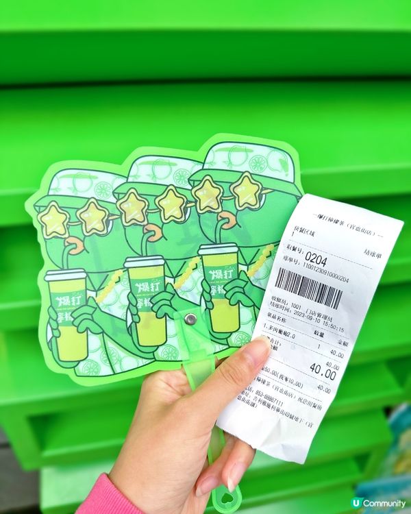 澳門必試🇲🇴滿滿維他命C爆打檸檬茶