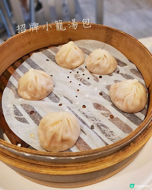 ⭐️台北⭐️古北餐 ⭐️小籠包新選擇 蒸臭豆腐有驚喜🤤